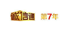 巩义市新华丰管道设备有限公司